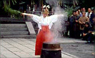 宵宮祭 宵宮祭