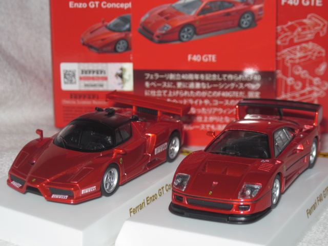 フェラーリミニカーコレクションリミテッドより 「Ｆ４０ＧＴＥ」レッドメタリック | hiro COLLEZIONE２ 京商ﾐﾆｶｰ大好き!!! -  楽天ブログ