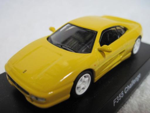 フェラーリ6 F355チャレンジ黄 | hiro COLLEZIONE2 京商