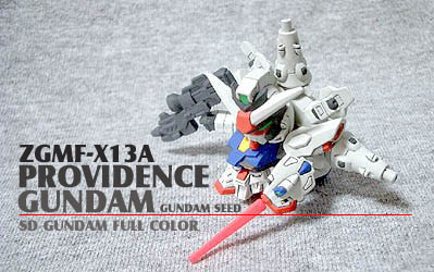 ｓｄｆｃプロヴィデンスガンダム ｓｐａｃｅ ｇ ｓｄガンダムフルカラー ガンプラ 改造 完成品 楽天ブログ