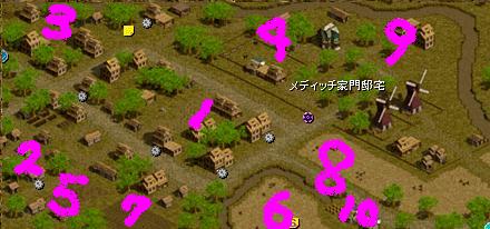 バリアート.JPG