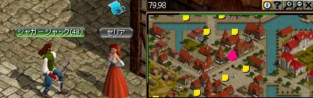 セリア.JPG
