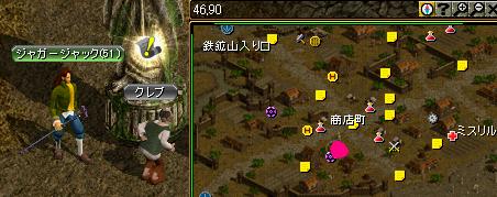 クレブ.JPG