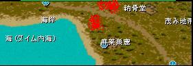 麻薬巣窟シーフ沸き場.JPG