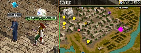 クレミ.JPG