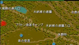 ソードスパイダーの沸き場所.JPG