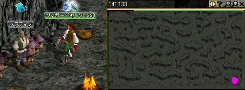 ベスティン.JPG