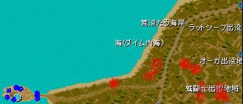 鷲闘士とサイドウォーカーの沸き場所.JPG