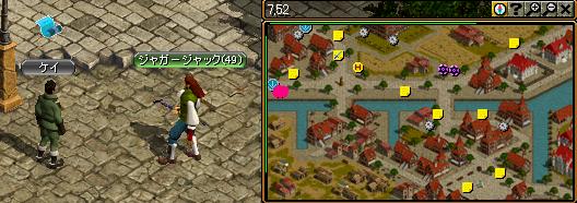 ケイ.JPG