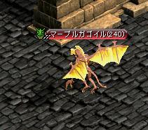 塔5Fマブゴ.JPG
