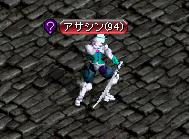アジトB3アサシン.JPG