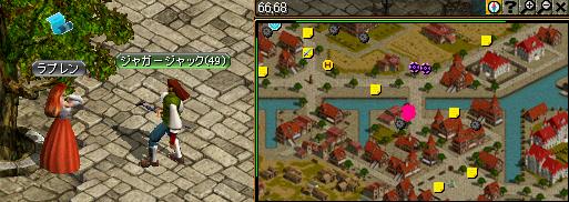 ラブレン.JPG