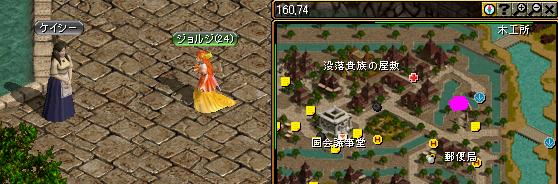 ケイシー.JPG