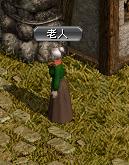 4番目おばあさん.JPG