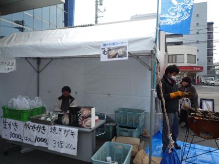 新春リモデル祭 034.jpg
