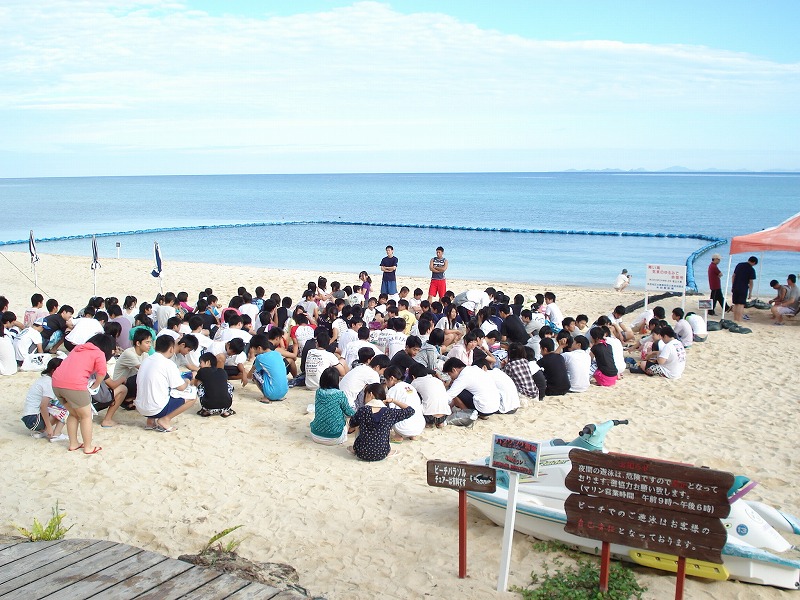 名城大学附属高等学校修学旅行御一行様 10 14 リゾートホテル ベル パライソの公式ブログ 楽天ブログ