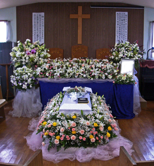 キリスト教葬儀を始めました ベテスダ 柏 楽天ブログ