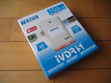 iVDR-S購入☆日立Woooの録画容量を増やしてみる! | 自由時間 iVDR-S購入☆日立Woooの録画容量を増やしてみる! | 自由時間