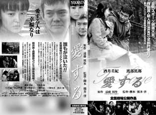 私が棄てた女』浦山桐郎監督（1969日活） | ラッコの映画生活 - 楽天ブログ