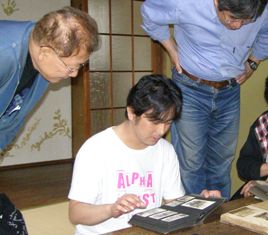 中島岳志さん来亭 みつや交流亭 へようこそ 楽天ブログ