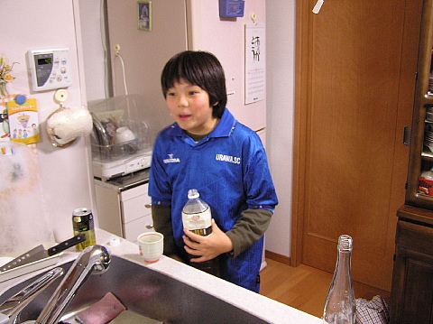お茶~♪