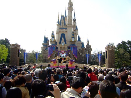 ○4/15のランド 25周年オープニングセレモニー | ディズニー