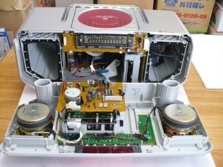 【機器修理】KENWOOD MDX-G3 MD/CDラジカセ | 音響機器修理「京とんび」 - 楽天ブログ