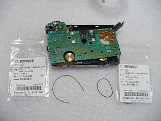 【機器修理】Panasonic RQ-SX20 携帯カセットプレーヤー | 音響機器修理「京とんび」 - 楽天ブログ