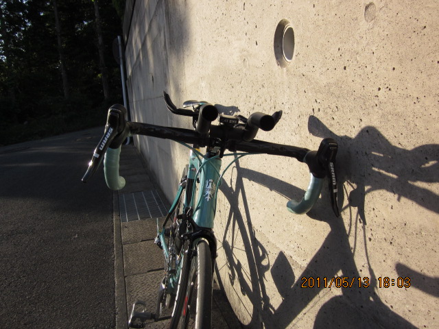 Deda PARABOLICA 2 (DHバー) | てれすけ・な・チェレステ - 楽天