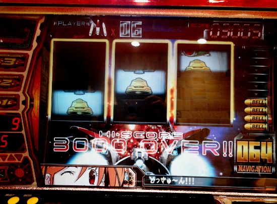 残機尽きるまで私は戦う打ち日記 | オイラは山佐が大好きだ