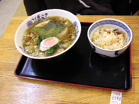 ラーメンセット