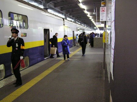 来た