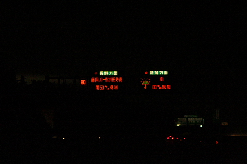dc072789.jpg