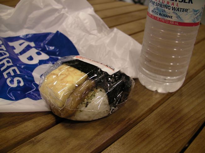 009furi-tama-spummusubi.jpg