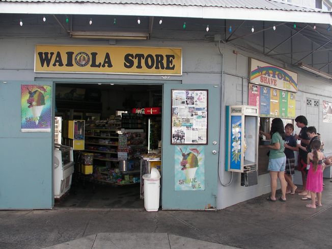 052waiola-hq1.jpg