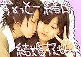 AKB石黒.JPG.jpg