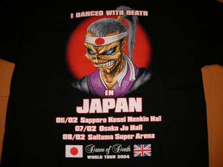 IRON MAIDEN WORLD TOUR IN JAPAN 2004 | 一口馬主 たかしちゃんの徒然