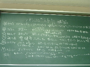 528カフェ4