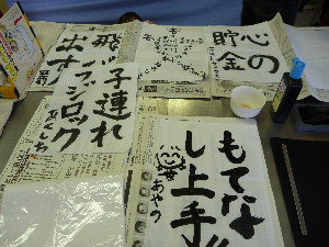 114カフェ7