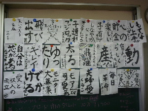 114カフェ17