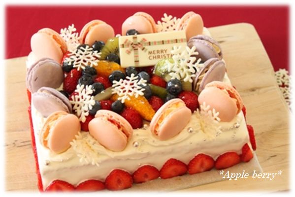 マカロンいっぱいショートケーキ マンゴームースのクリスマスケーキ Ouchi Cafe Apple Berry 楽天ブログ