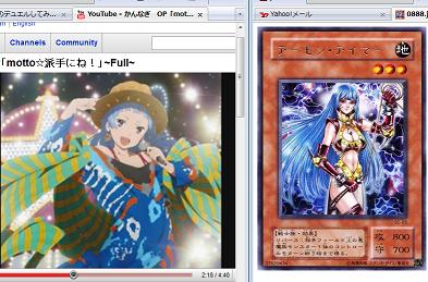 ガジェ 除去 遊戯王カードWiki