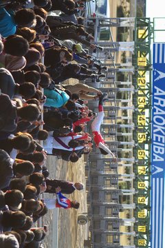 胴上げ 村島俊策騎手公式ブログ ~ しゅん坊~の館 楽天ブログ