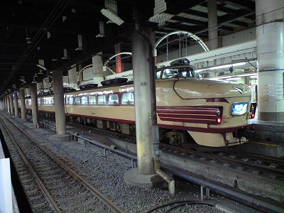 鉄道行き先プレ−ト 青森〜上野