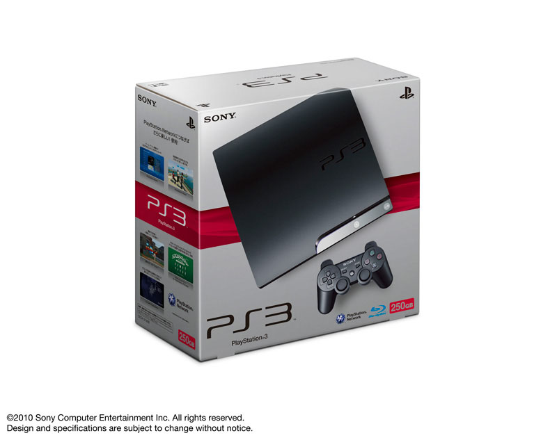 新型PS3に250GB HDD搭載モデル登場 数量限定で2月18日発売！ | プチ