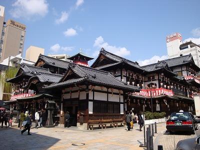 道後温泉本館.JPG