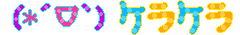 kao127.gif
