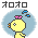 hiyo_oro.gif