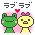 kaeru_love.gif
