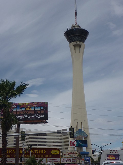 Stratosphere Hotel Casino ストラトスフィア ホテル カジノ 個人投資家のspgホテル滞在記 楽天ブログ